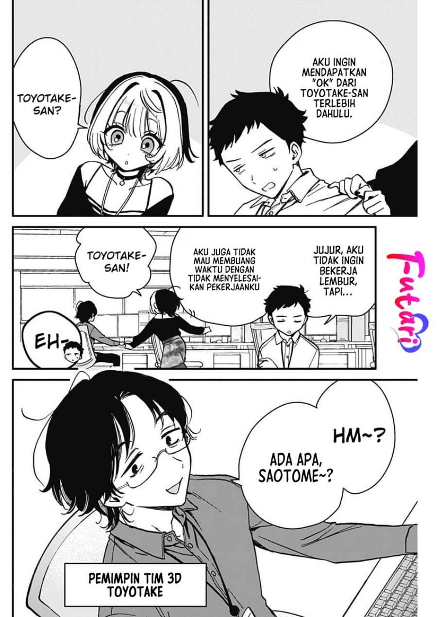 Noa-senpai wa Tomodachi Chapter 005