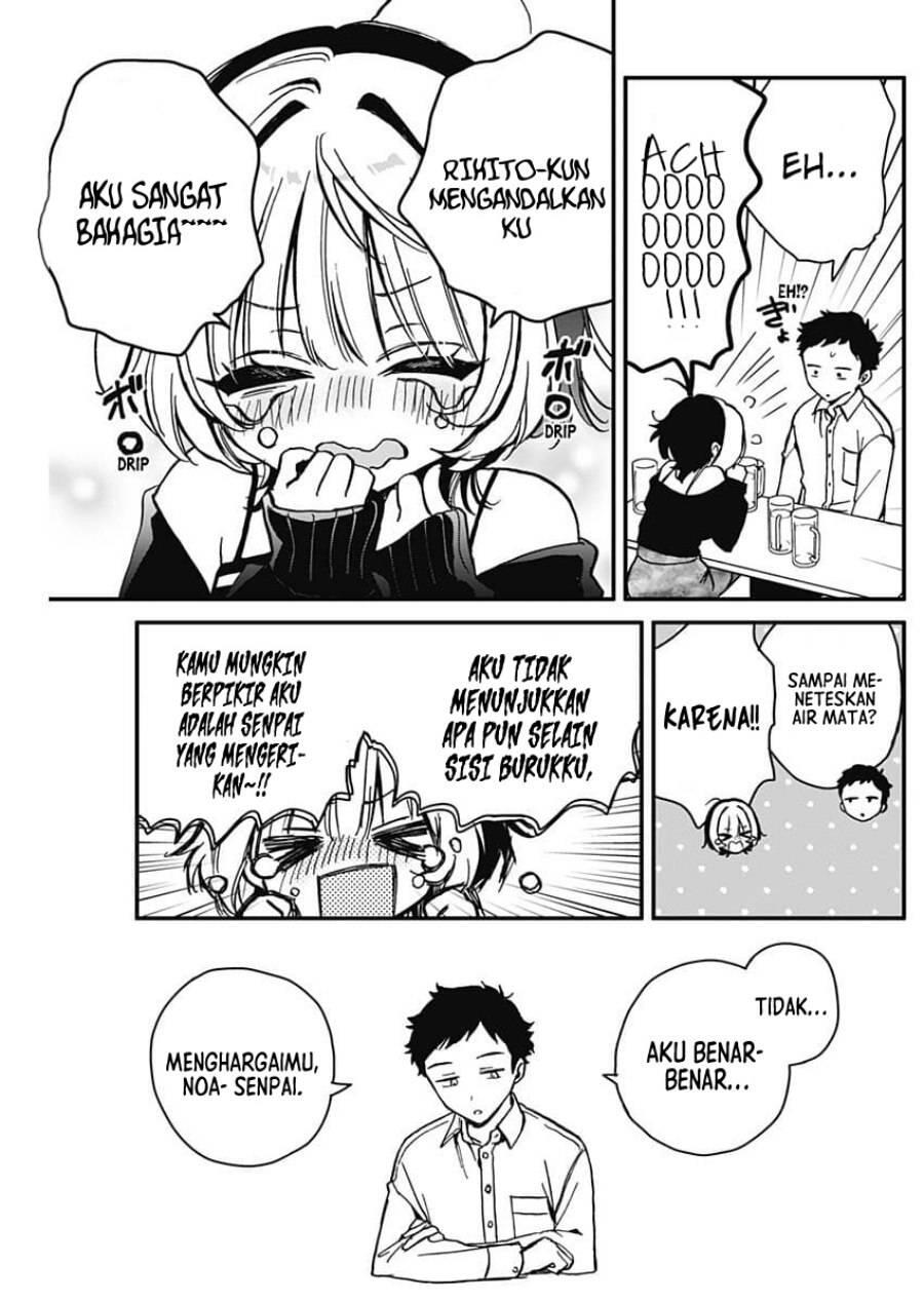 Noa-senpai wa Tomodachi Chapter 005