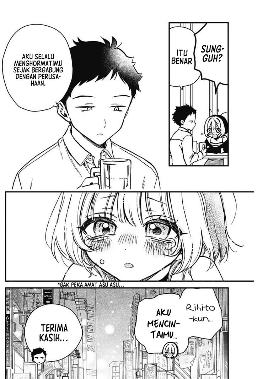 Noa-senpai wa Tomodachi Chapter 005