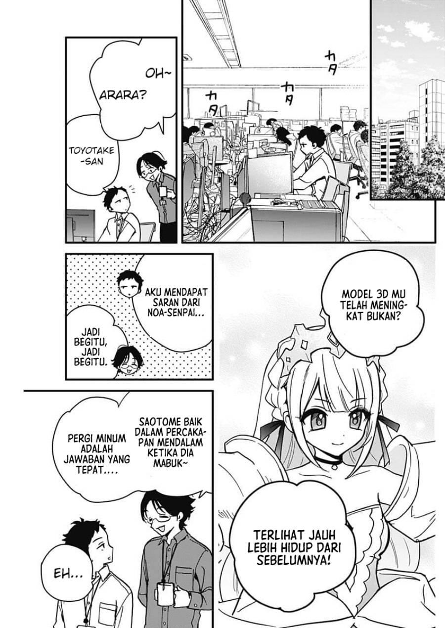 Noa-senpai wa Tomodachi Chapter 005