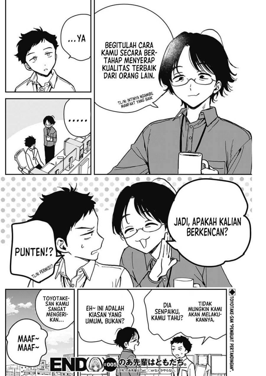Noa-senpai wa Tomodachi Chapter 005
