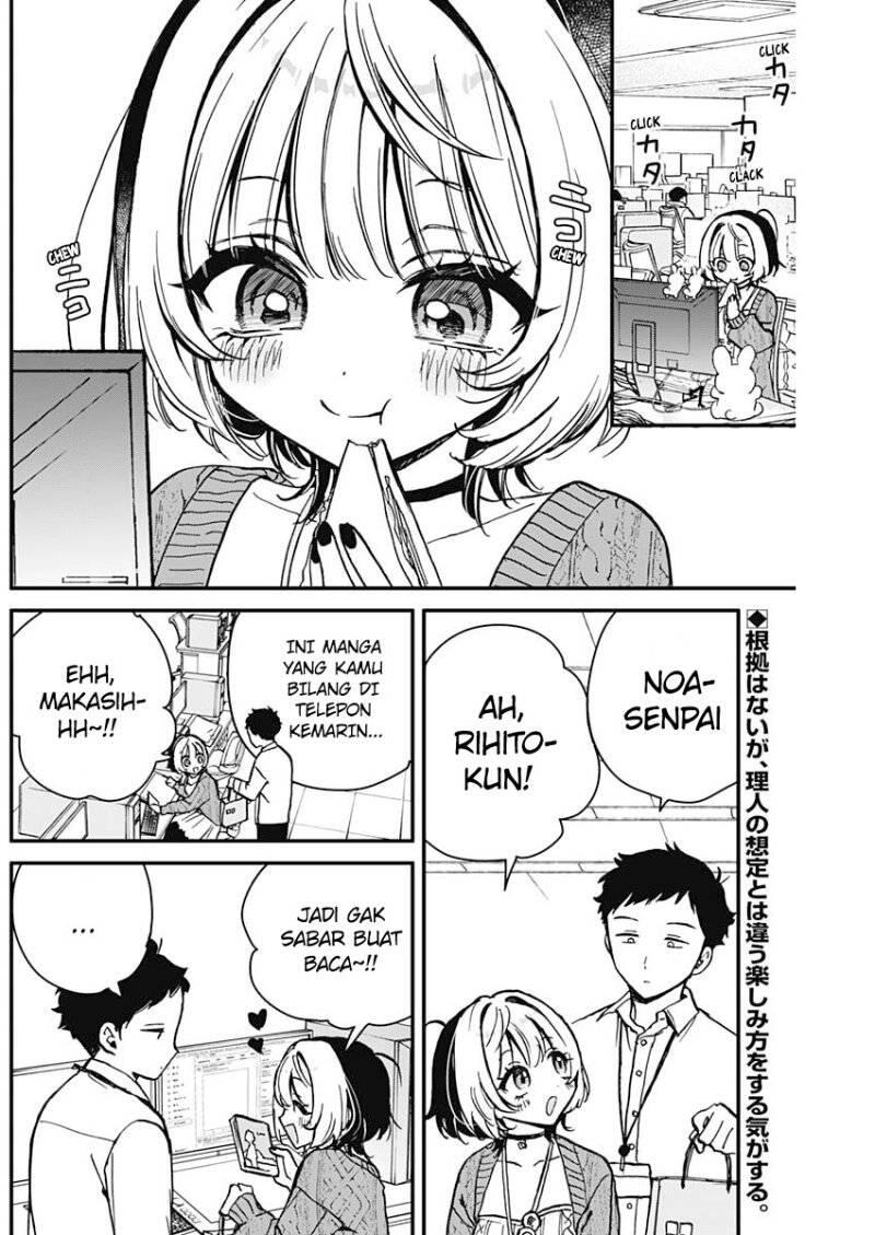 Noa-senpai wa Tomodachi Chapter 006