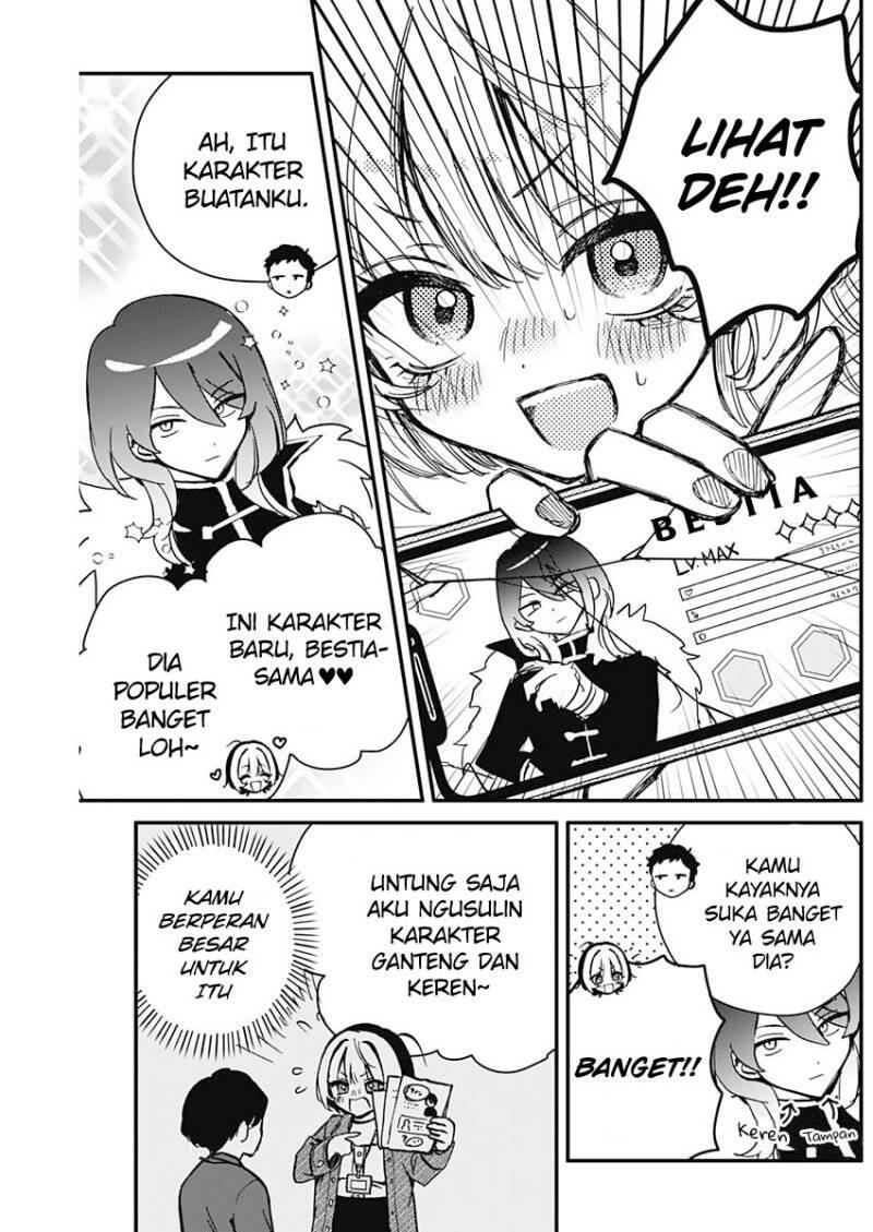 Noa-senpai wa Tomodachi Chapter 006