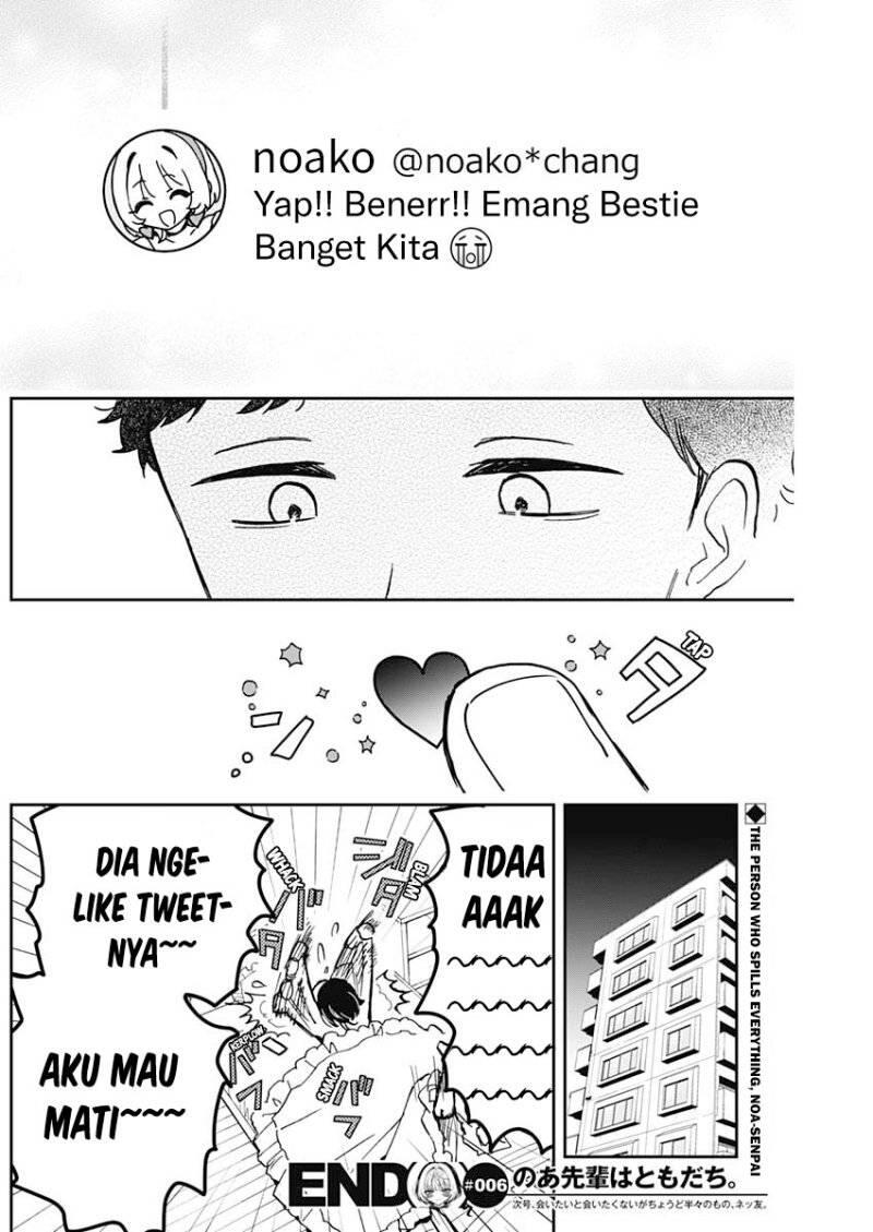 Noa-senpai wa Tomodachi Chapter 006