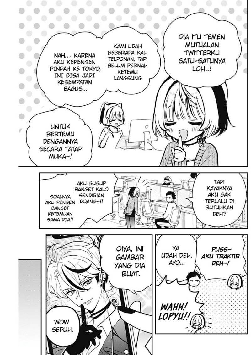Noa-senpai wa Tomodachi Chapter 007