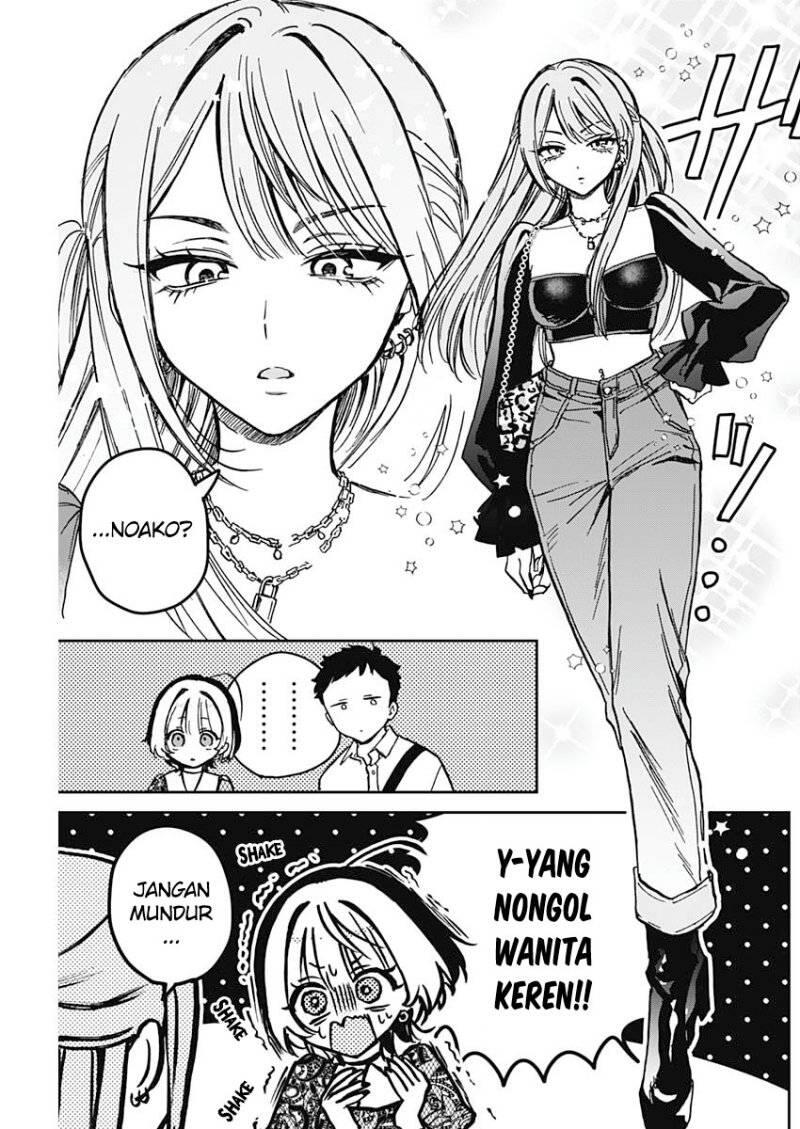 Noa-senpai wa Tomodachi Chapter 007