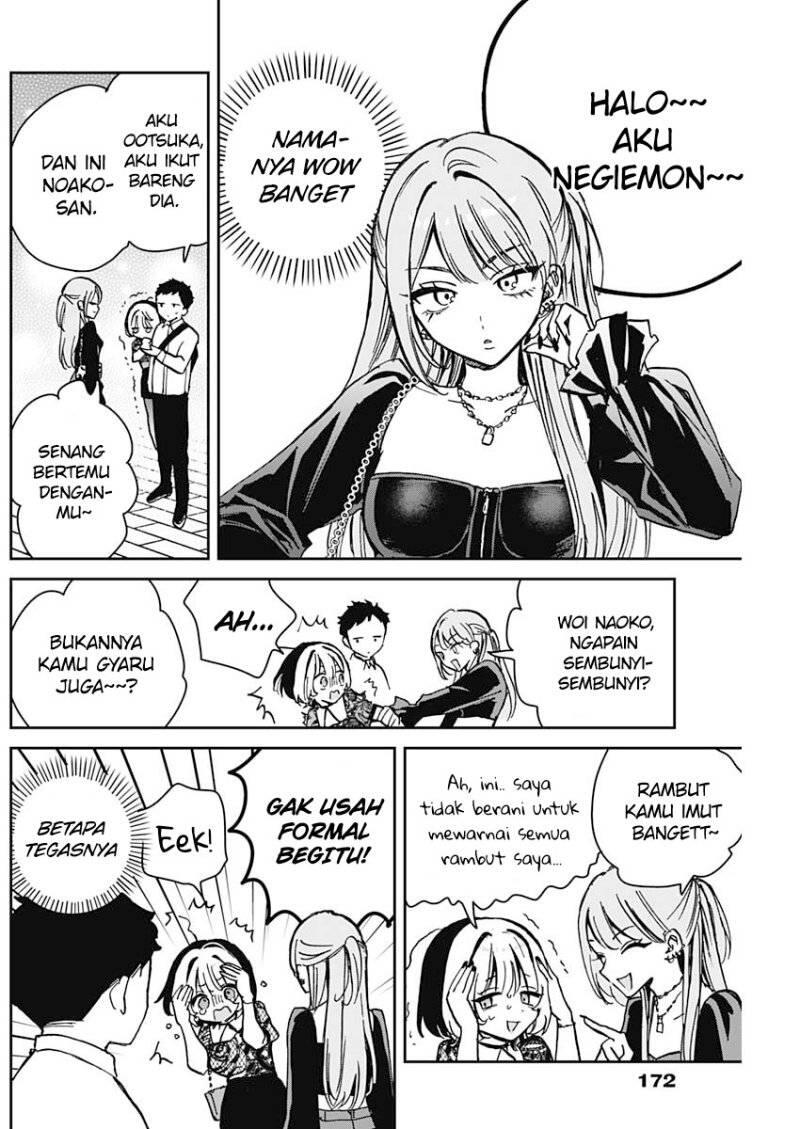 Noa-senpai wa Tomodachi Chapter 007