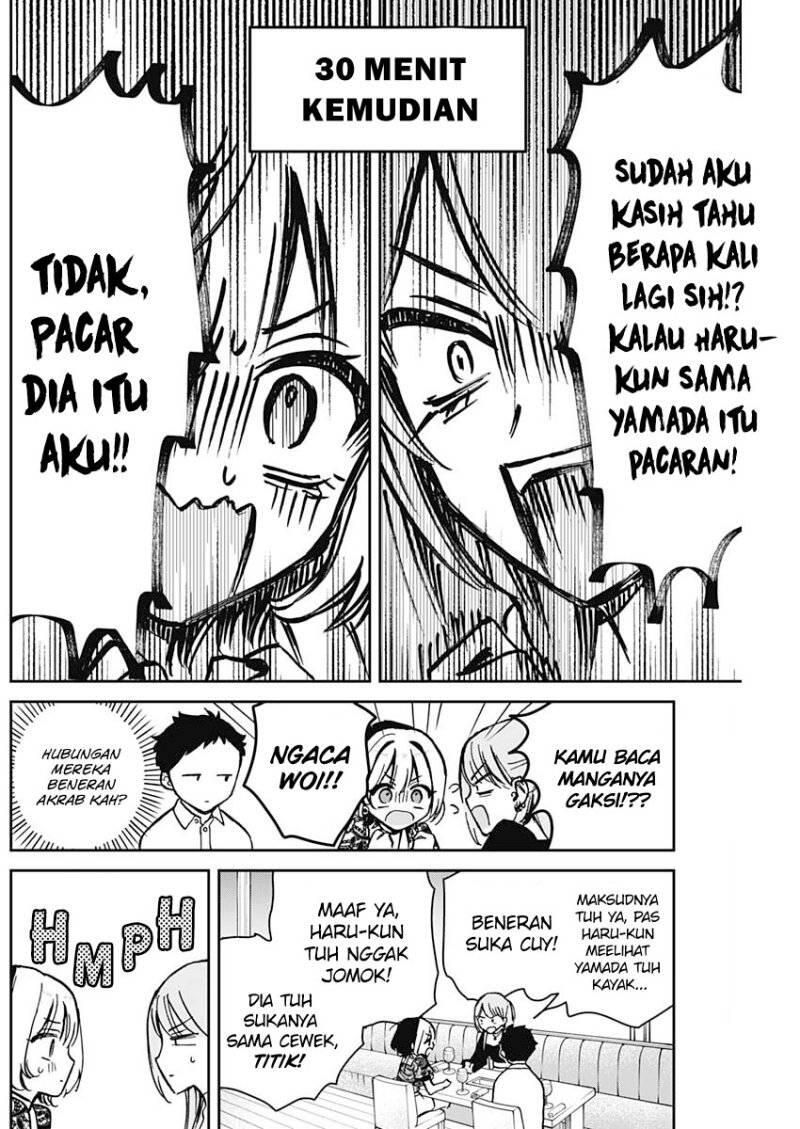 Noa-senpai wa Tomodachi Chapter 007