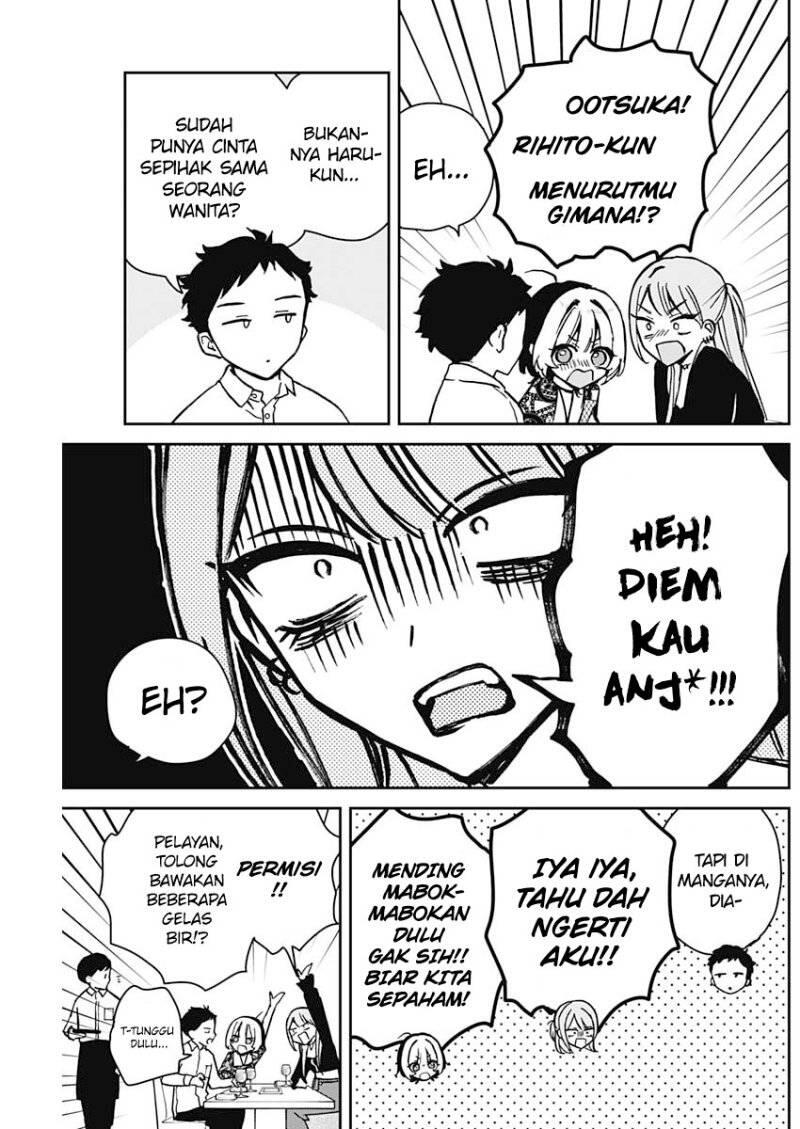 Noa-senpai wa Tomodachi Chapter 007