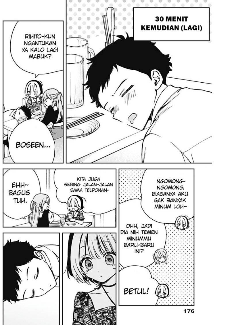 Noa-senpai wa Tomodachi Chapter 007