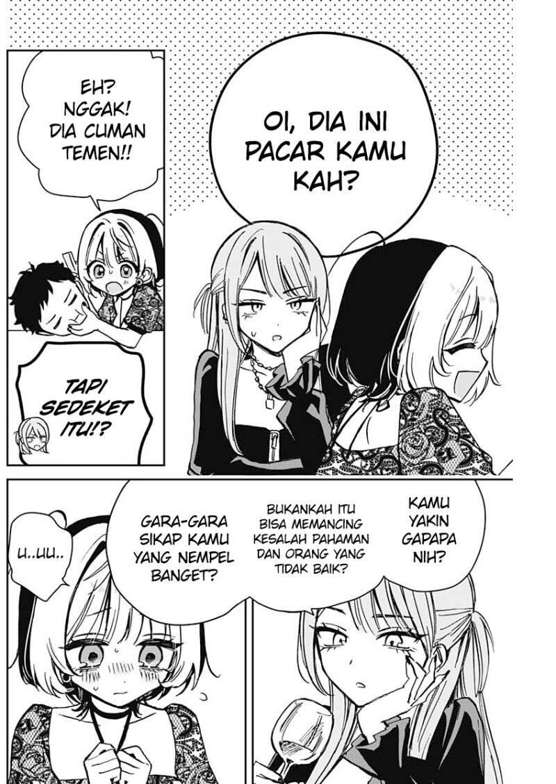 Noa-senpai wa Tomodachi Chapter 007
