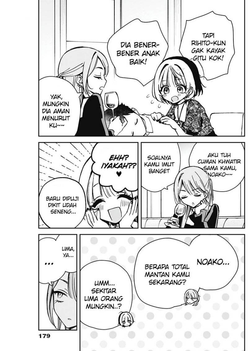 Noa-senpai wa Tomodachi Chapter 007
