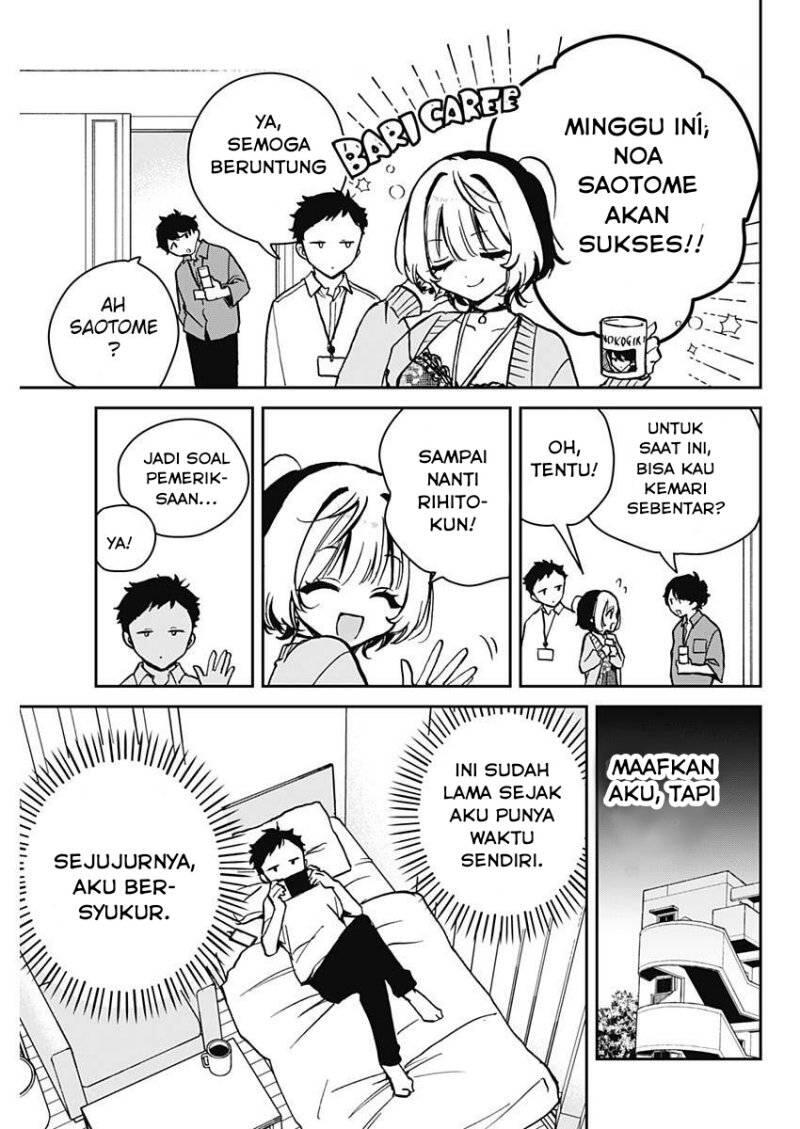 Noa-senpai wa Tomodachi Chapter 008