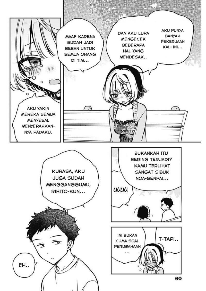 Noa-senpai wa Tomodachi Chapter 008