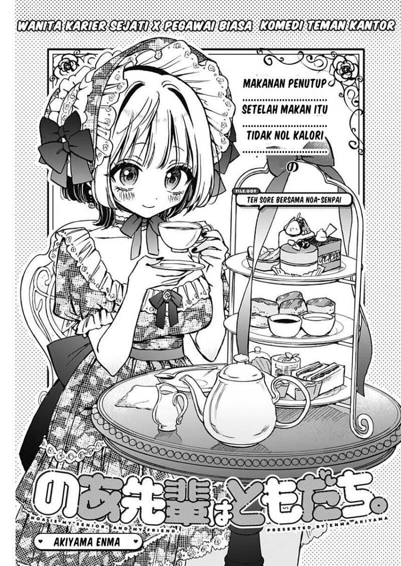 Noa-senpai wa Tomodachi Chapter 009