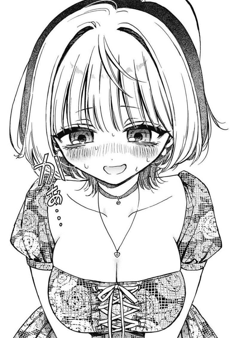 Noa-senpai wa Tomodachi Chapter 009