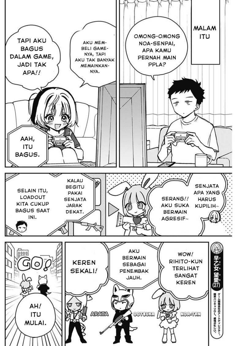 Noa-senpai wa Tomodachi Chapter 010
