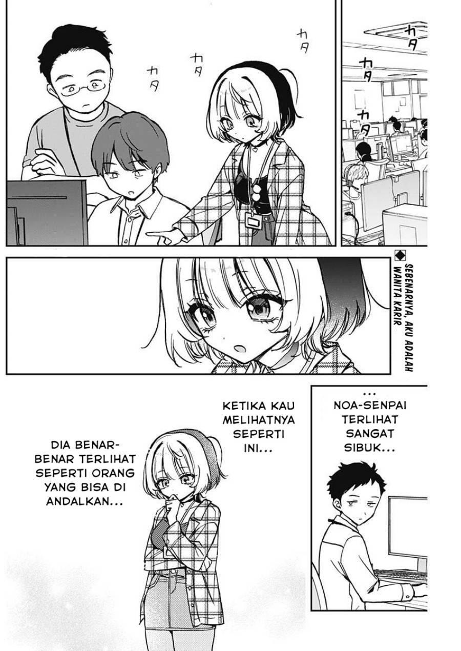 Noa-senpai wa Tomodachi Chapter 011
