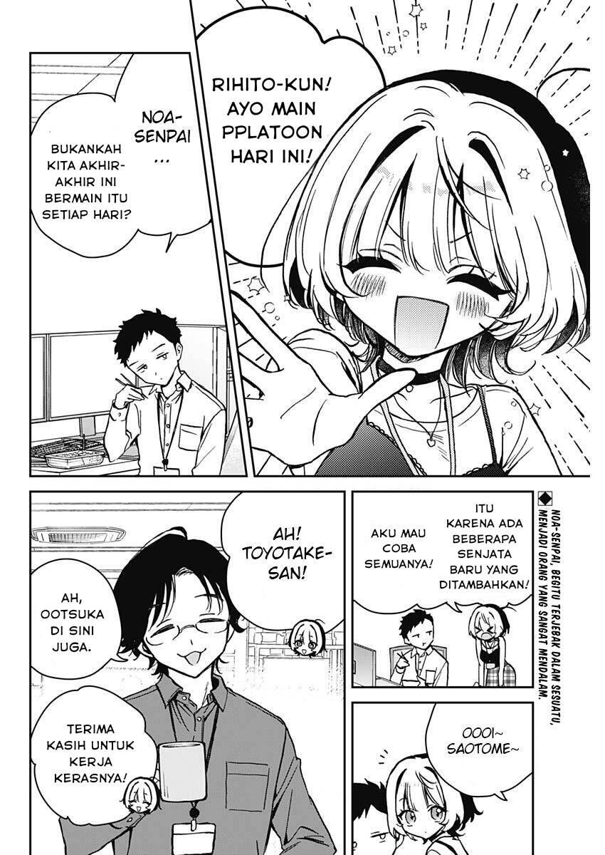 Noa-senpai wa Tomodachi Chapter 012