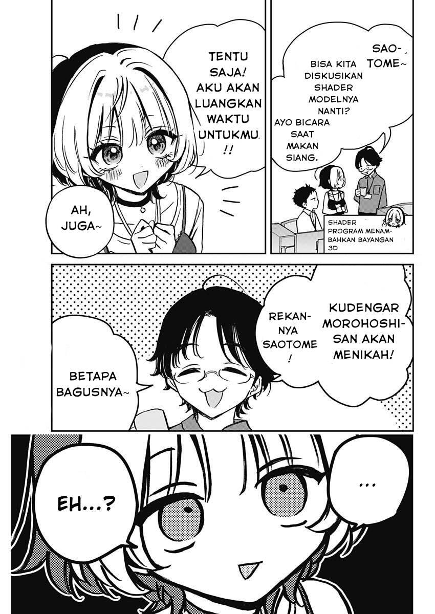 Noa-senpai wa Tomodachi Chapter 012