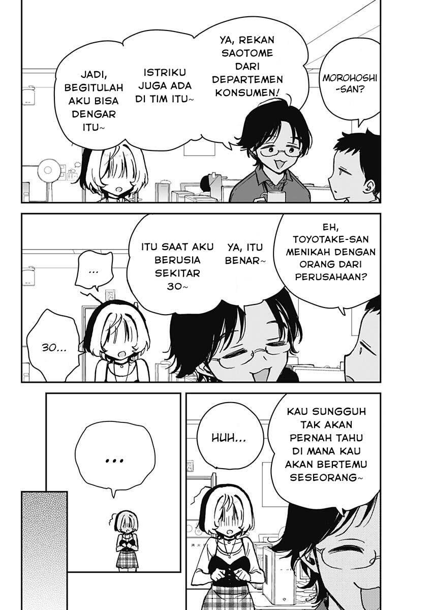 Noa-senpai wa Tomodachi Chapter 012