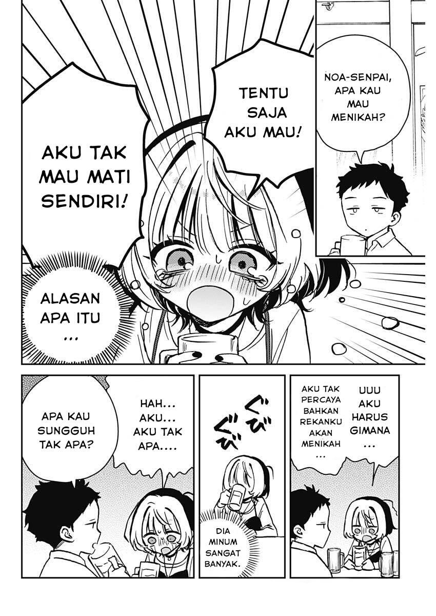 Noa-senpai wa Tomodachi Chapter 012