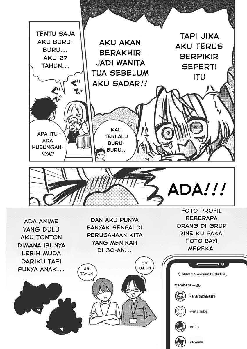Noa-senpai wa Tomodachi Chapter 012
