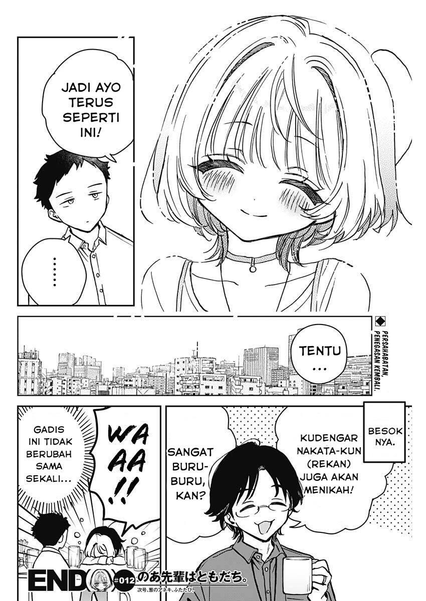 Noa-senpai wa Tomodachi Chapter 012