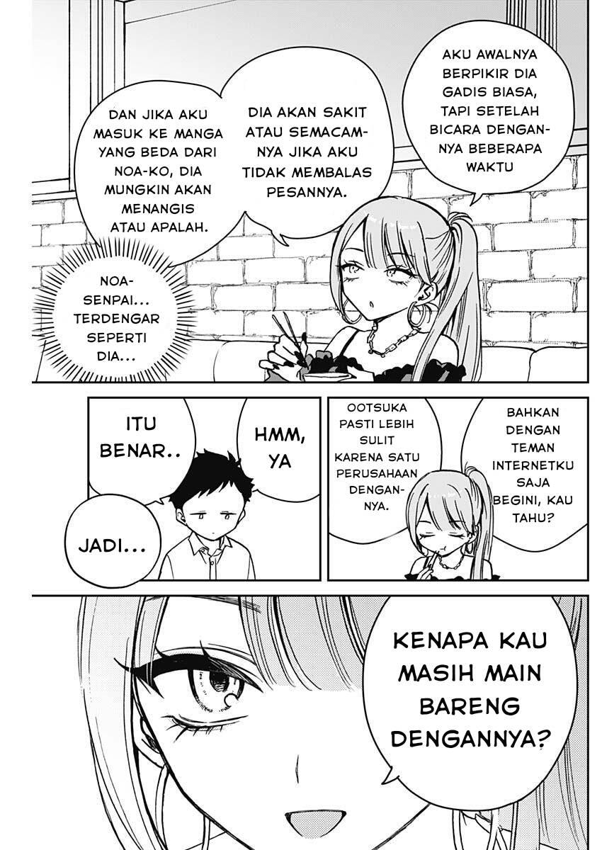 Noa-senpai wa Tomodachi Chapter 013
