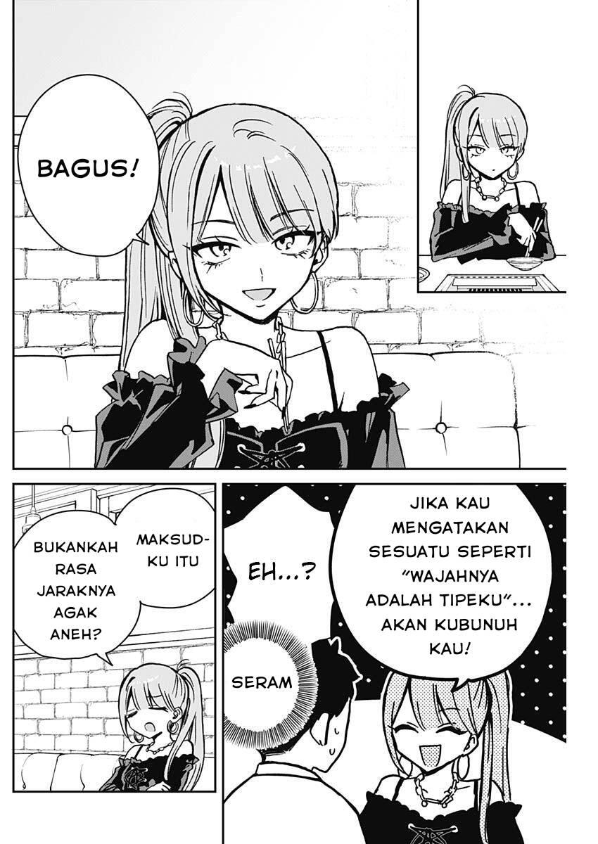 Noa-senpai wa Tomodachi Chapter 013