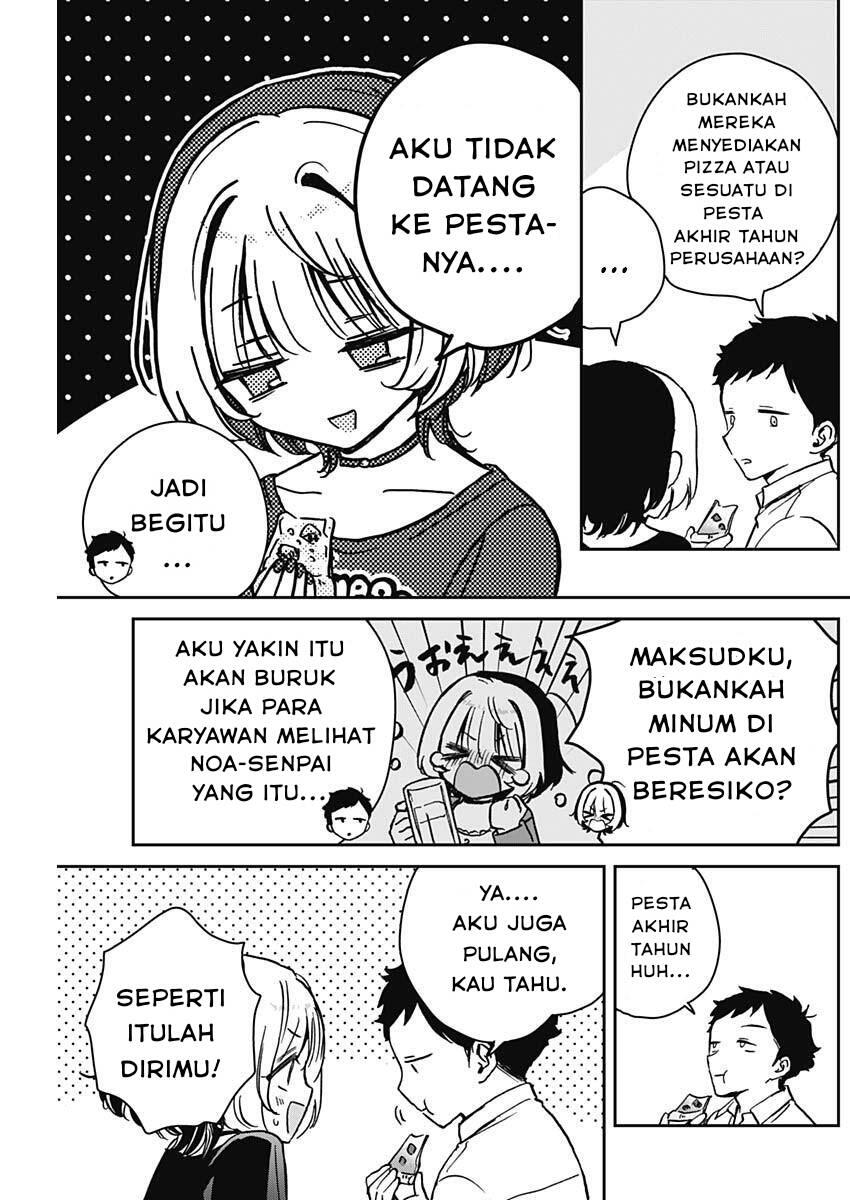 Noa-senpai wa Tomodachi Chapter 014