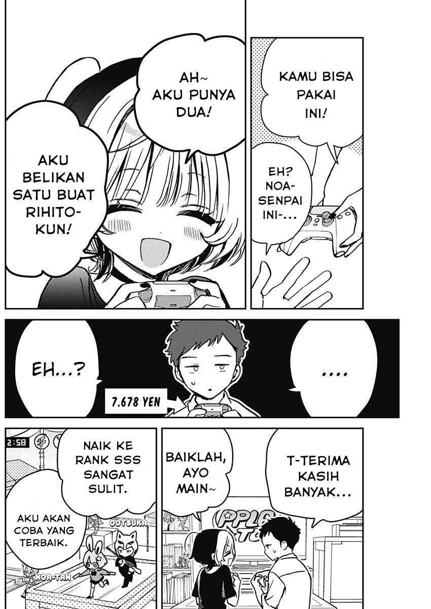 Noa-senpai wa Tomodachi Chapter 014