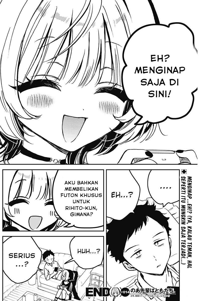 Noa-senpai wa Tomodachi Chapter 014