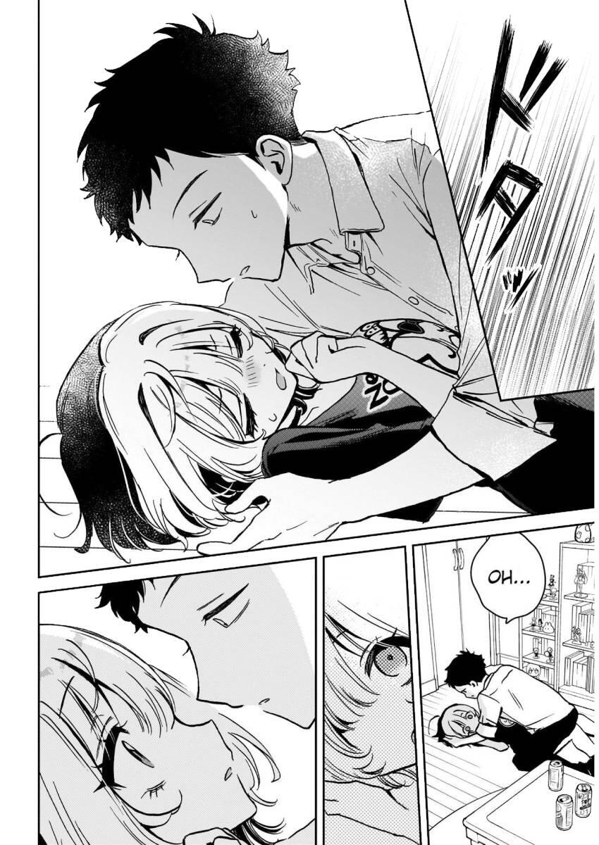 Noa-senpai wa Tomodachi Chapter 015