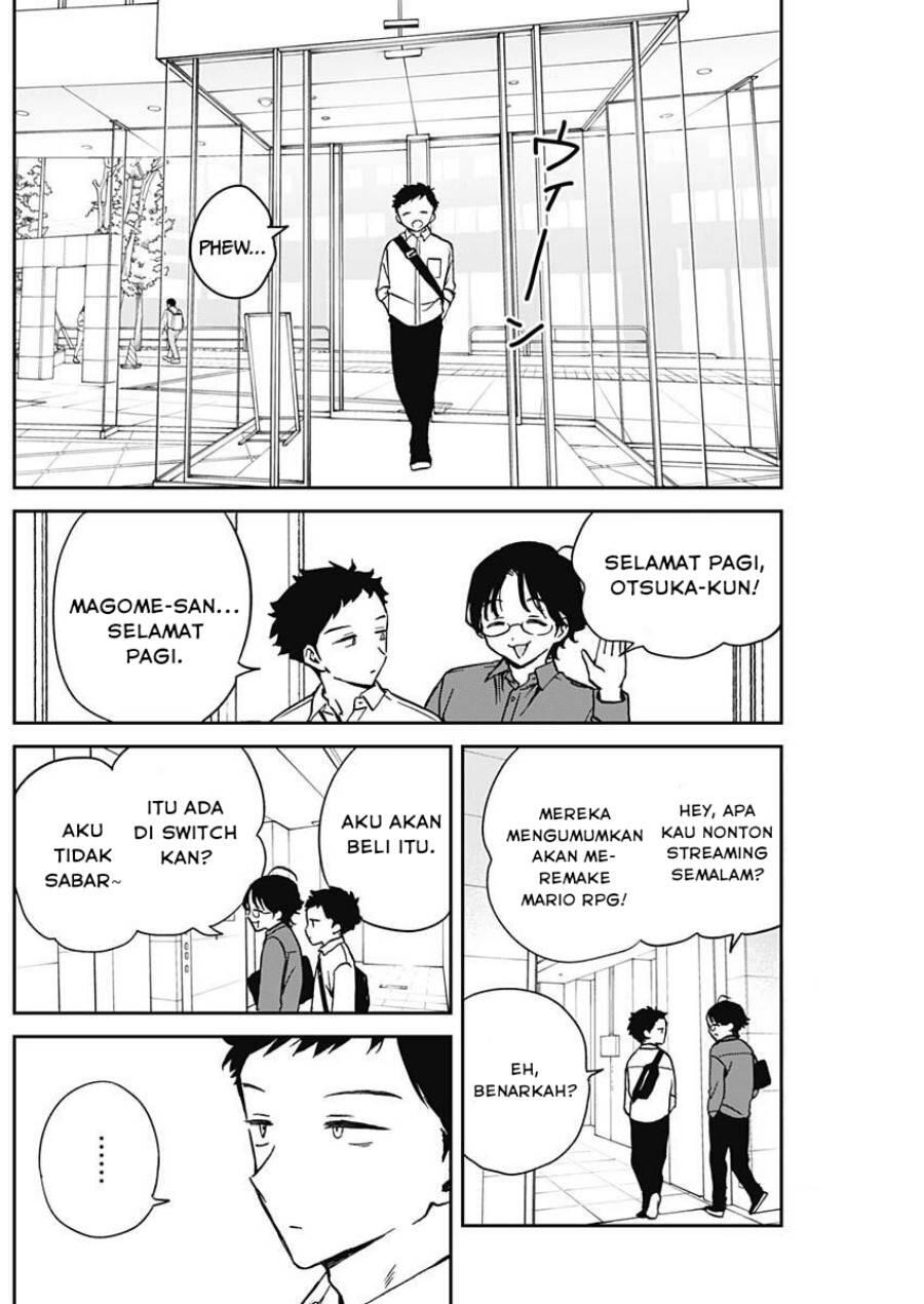 Noa-senpai wa Tomodachi Chapter 016
