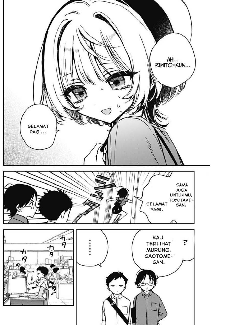 Noa-senpai wa Tomodachi Chapter 016