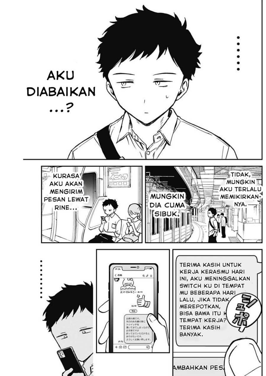 Noa-senpai wa Tomodachi Chapter 016