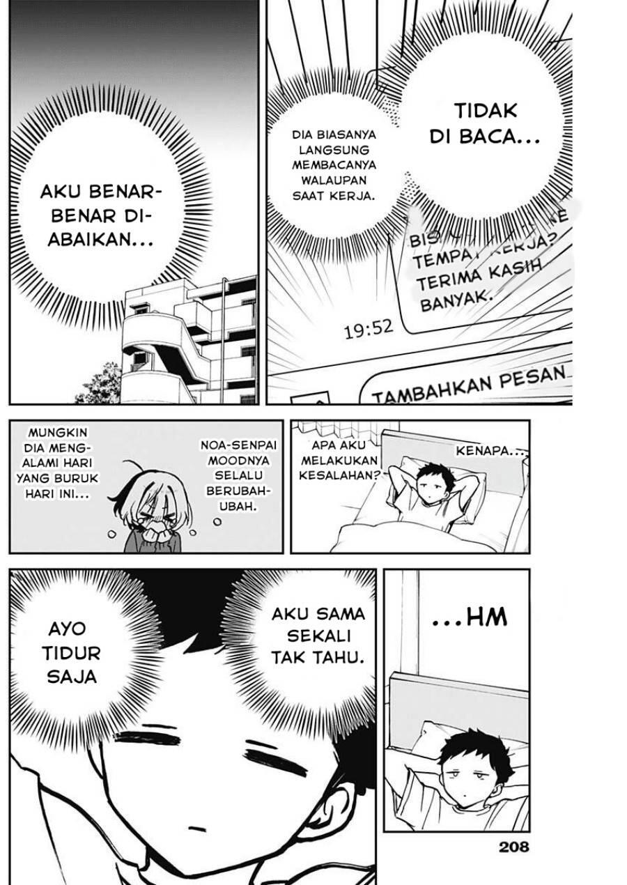 Noa-senpai wa Tomodachi Chapter 016