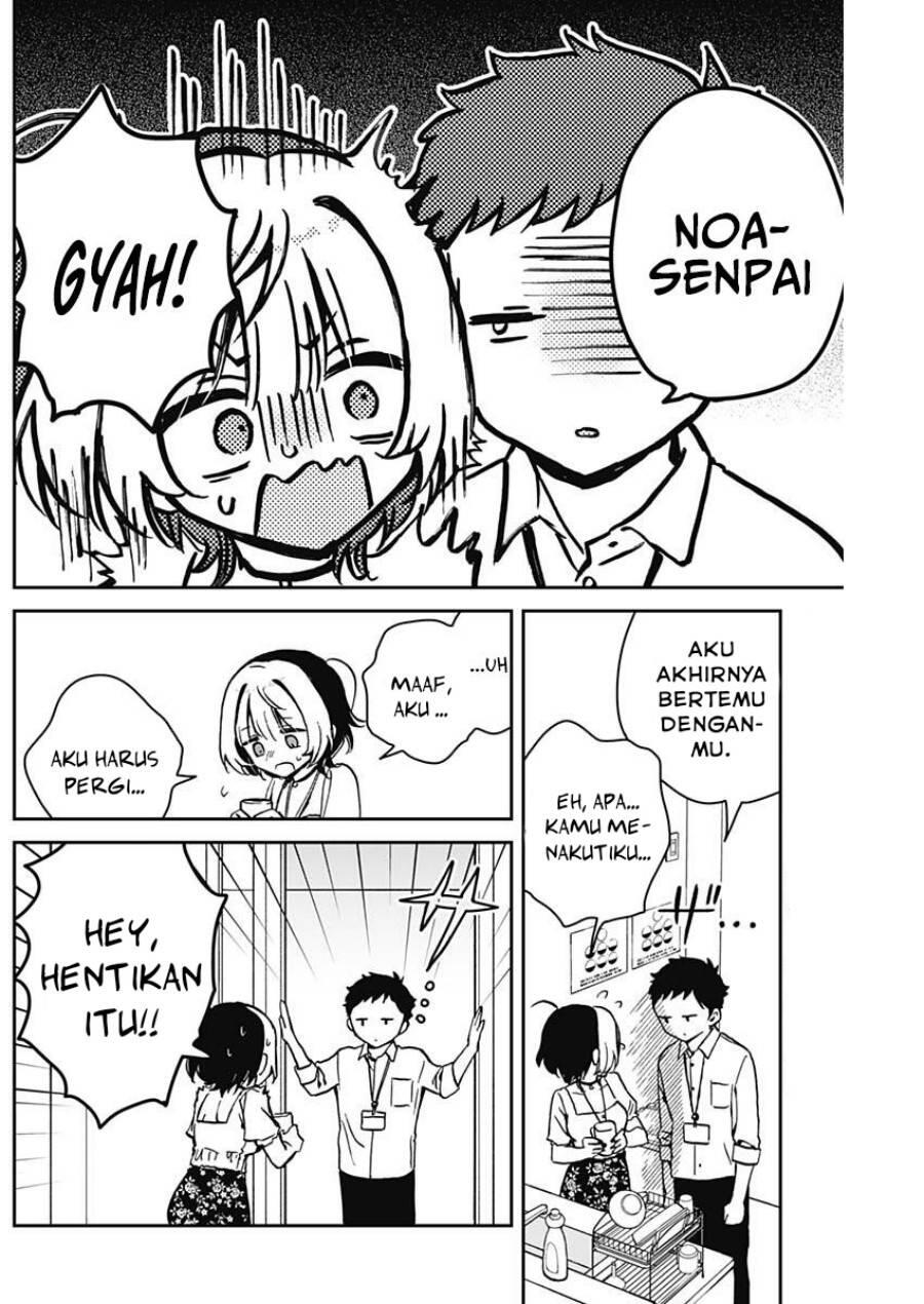 Noa-senpai wa Tomodachi Chapter 016
