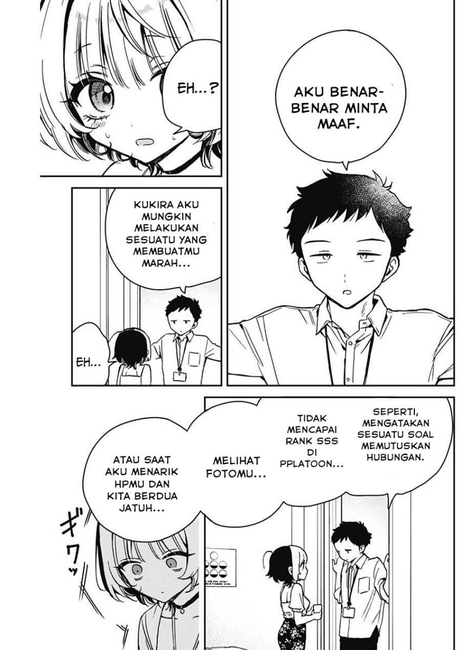 Noa-senpai wa Tomodachi Chapter 016