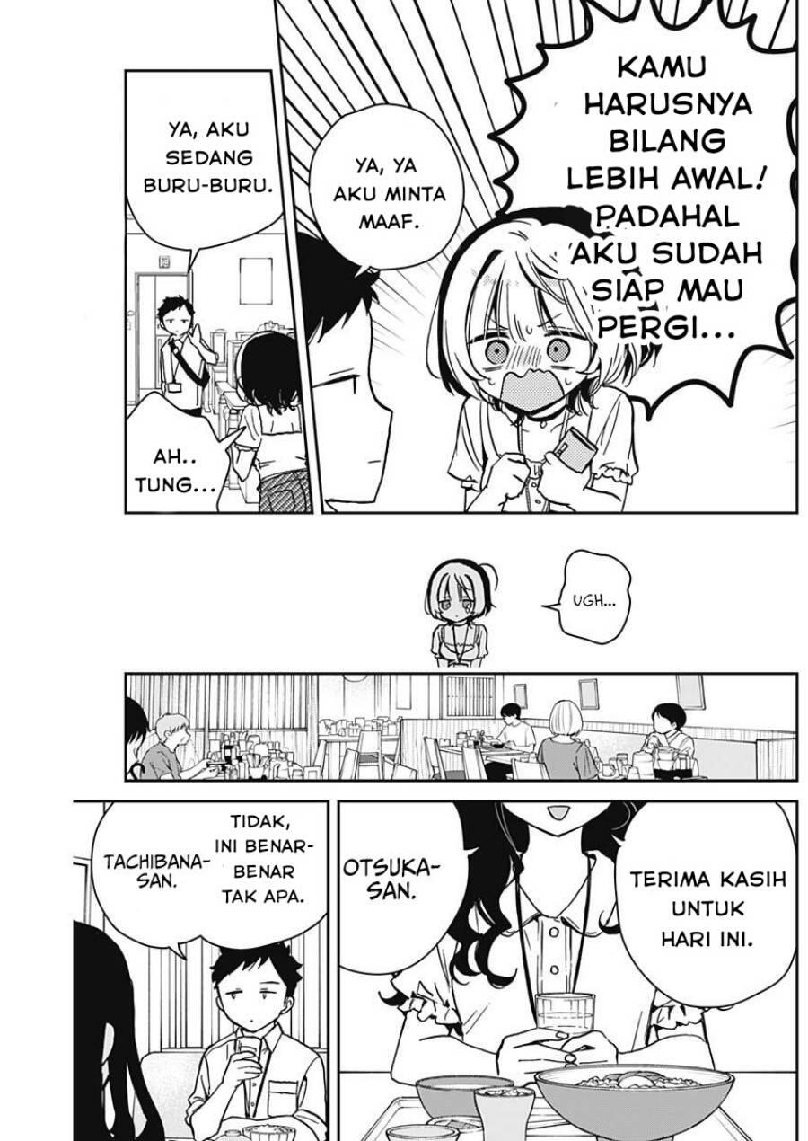 Noa-senpai wa Tomodachi Chapter 017