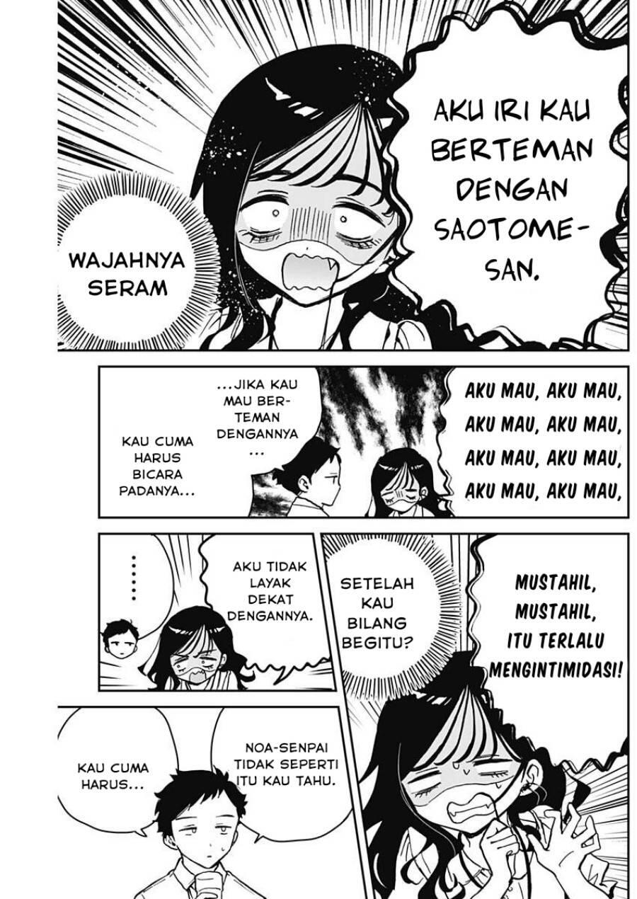Noa-senpai wa Tomodachi Chapter 017
