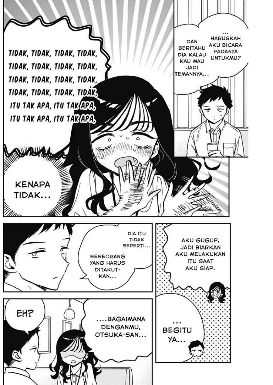 Noa-senpai wa Tomodachi Chapter 017