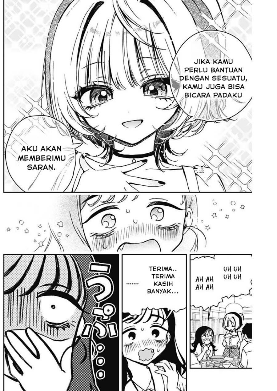 Noa-senpai wa Tomodachi Chapter 017