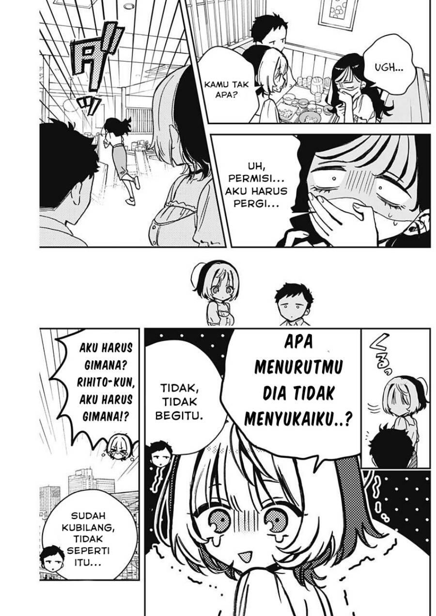 Noa-senpai wa Tomodachi Chapter 017