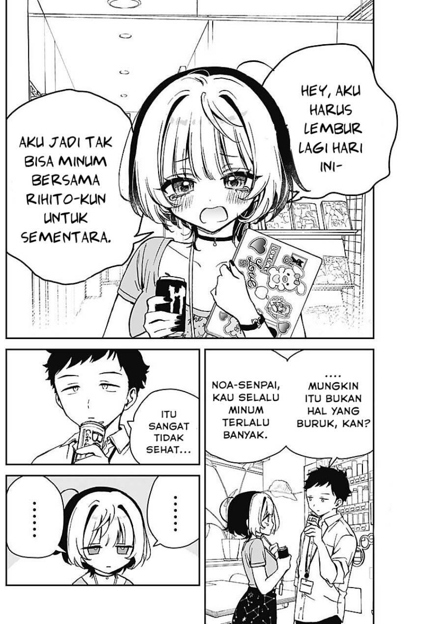 Noa-senpai wa Tomodachi Chapter 018