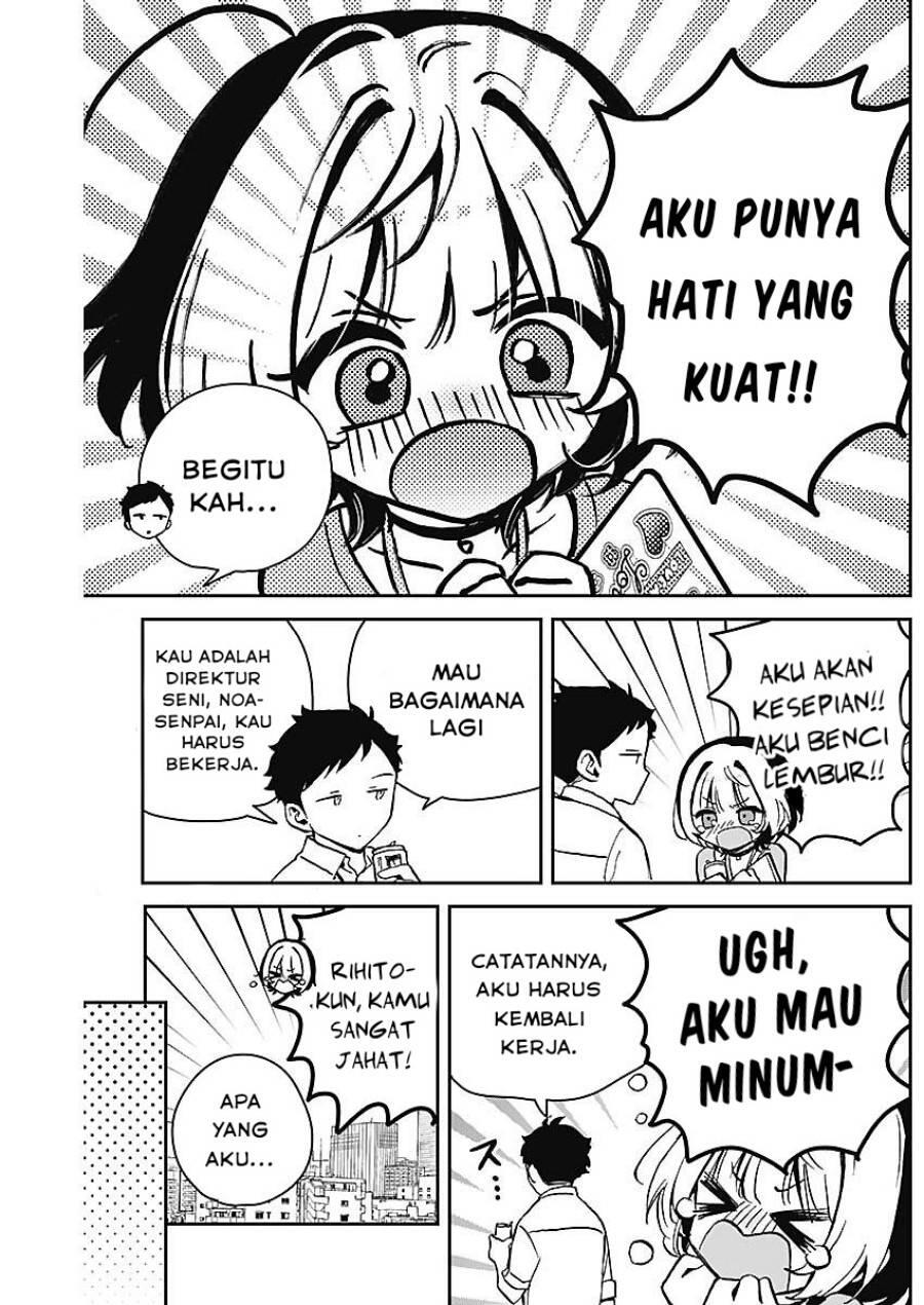 Noa-senpai wa Tomodachi Chapter 018