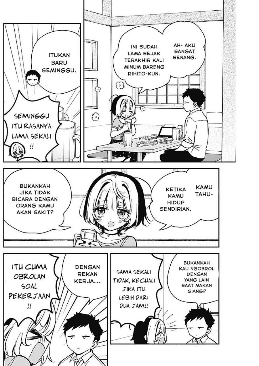 Noa-senpai wa Tomodachi Chapter 018