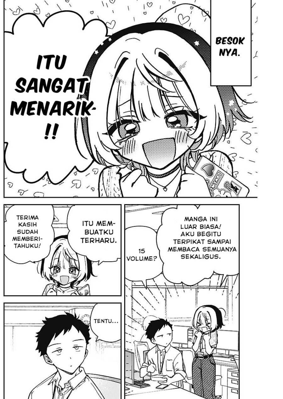 Noa-senpai wa Tomodachi Chapter 018
