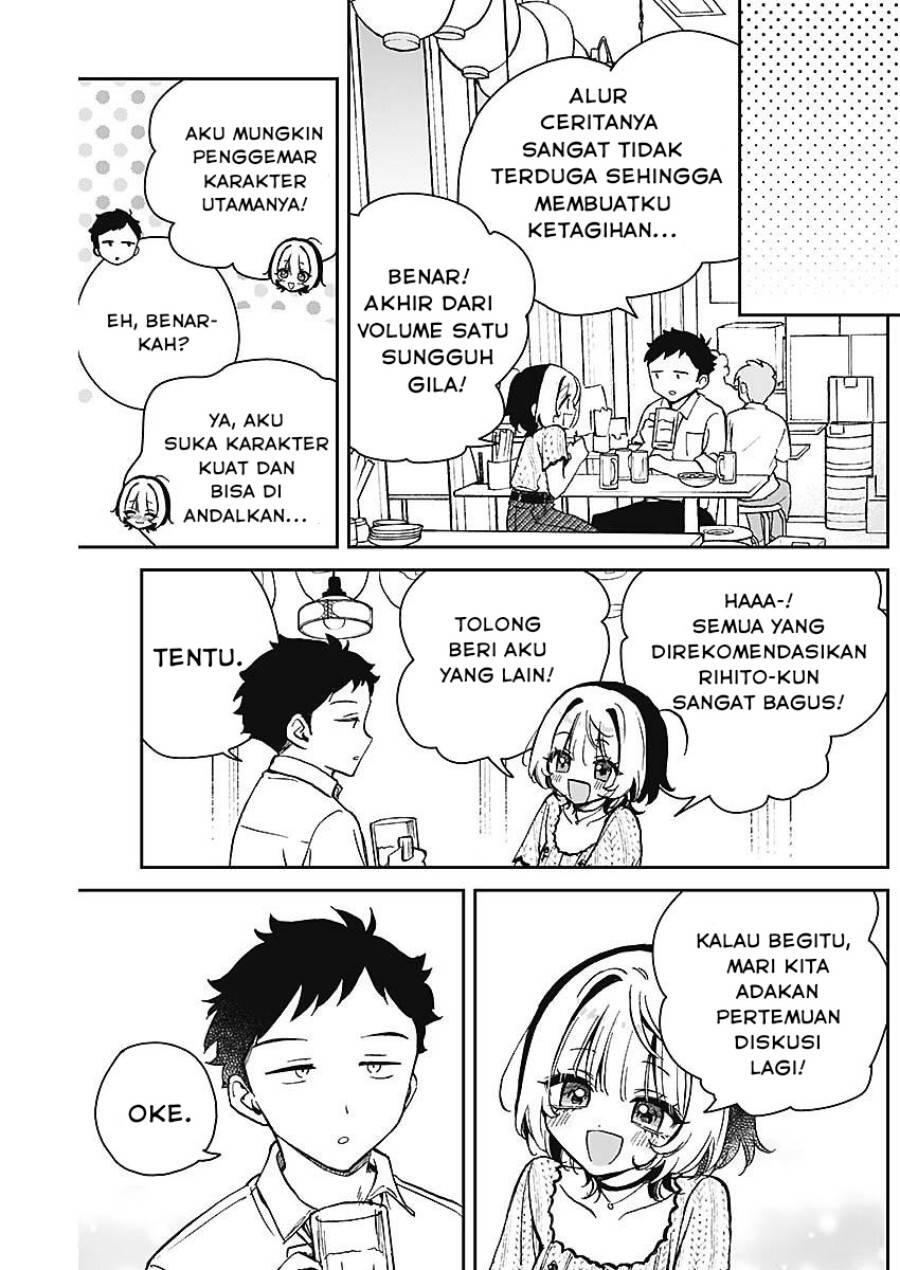 Noa-senpai wa Tomodachi Chapter 018